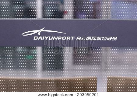 Guangzhou, China - Mart 10, 2019: Close Up Of Tape With Logo And Baiyunport Inscription At Guangzhou