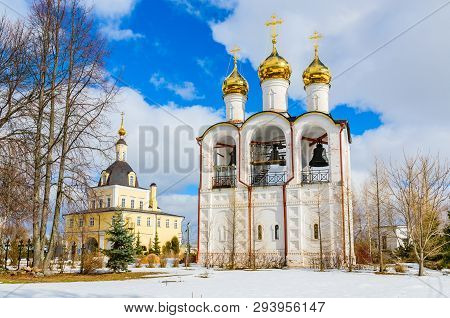 Church Of The Beheading Of John The Baptist In St. Nicholas Monastery; Pereslavl-zalessky; Yaroslavl