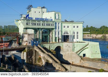 Volkhov, Russia - June 07, 2020: The Building Of The Volkhov Hydroelectric Power Station Close-up On