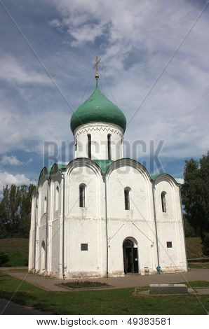Katedrála svaté Proměnění Páně. Rusko, Yaroslavl region, Pereslavl.
