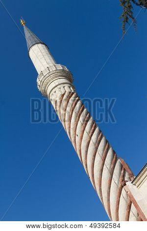 Minaret Of Uc Serefeli Mosque