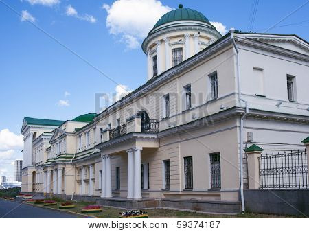 Yekaterinburg. Karl Liebknecht Street, 44. Manor Rastorgueva-Kharitonov. City Palace of Children and Youth Creativity