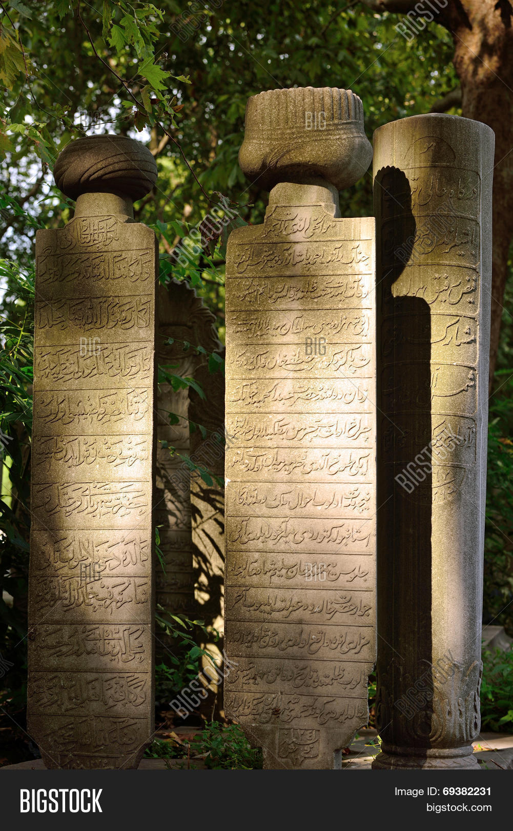 Islamic Old Gravestone Image & Photo (Free Trial) | Bigstock