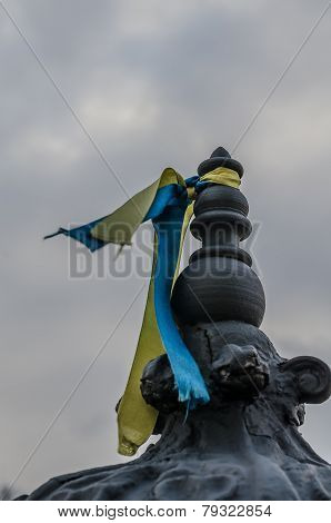 Ribbons are coloured in Ukrainian flag