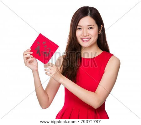 Woman hold with china fai chun, word meaning is good luck 