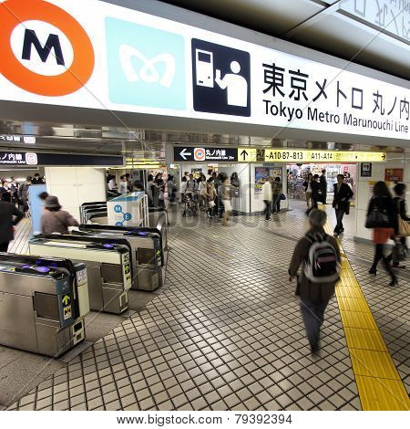 Tokyo Metro