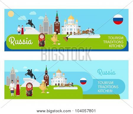 Banners with landmarks of Russia
