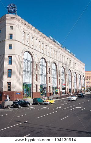 Moscow, Russia - 09.21.2015. Central Children's Store on Lubyanka - object of cultural heritage