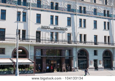 Moscow, Russia - 09.21.2015. The five-star hotel Metropole on Street Teatralny proezd