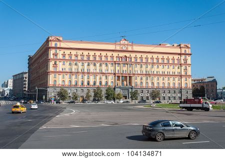 MOSCOW, RUSSIA - 21.09.2015. Lubyanka square.  building of the FSB of Russia