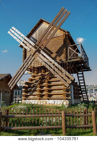 mill
