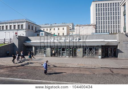 Moscow, Russia - 09.21.2015. Entrance to  subway station Borovitskaya
