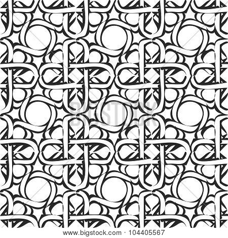 Arabic pattern. Seamless vector background.