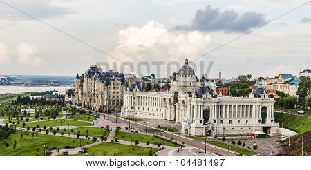 Palace Farmers In The City Kazan, Tatarstan, Russia.