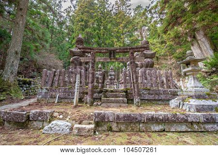 Mount Koya, Japan