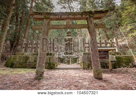 Mount Koya, Japan