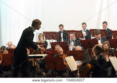 Symphony Orchestra