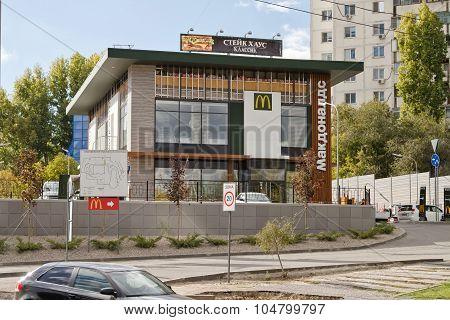 This Fast Food Restaurant Mcdonald's In Volgograd