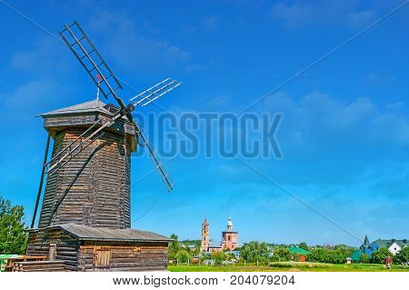 The Suzdal Cityscape With A Windmill