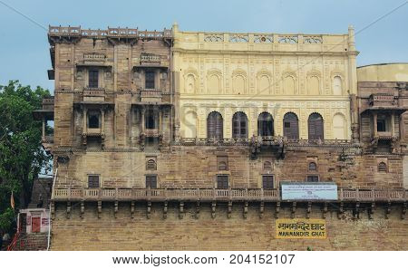 Old Buildings In Varanasi, India