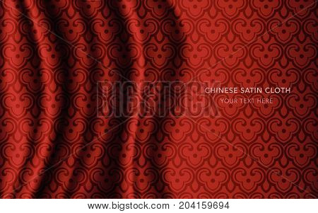 Traditional Red Chinese Silk Satin Fabric Cloth Background Curve Spiral Cross Scale Chintz