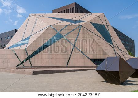 Mcnamara Alumni Center On The Campus Of The University Of Minnesota