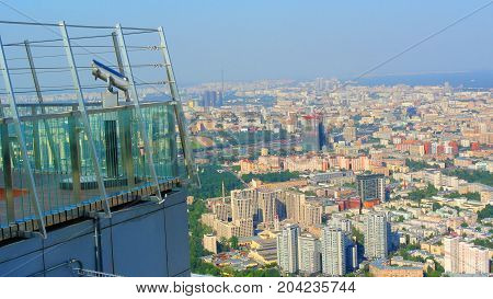 panorama of Moscow from the height of a skyscraper in Moscow-City