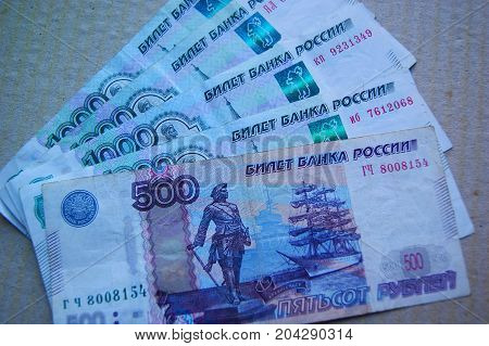 ruble, money, bill, Russian currency, a bundle of money lies on the table, the budget, the economy, finance