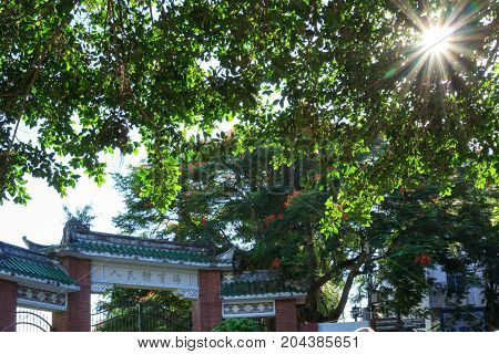 Gulangyu Islet Ancient Buildings