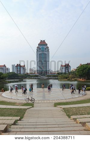 Xiamen University Songen Buildings
