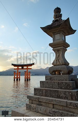 Miyajima øen