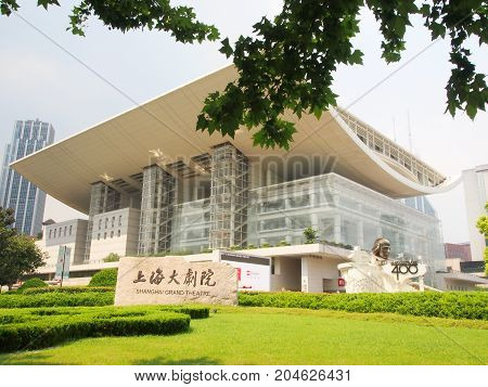 Shang Hai Grand Theatre , A Landmark Building In The Afternoon Sunny Day. Shanghai, China - July 21T