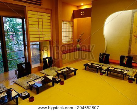 Luxury Restaurant In Akita, Japan