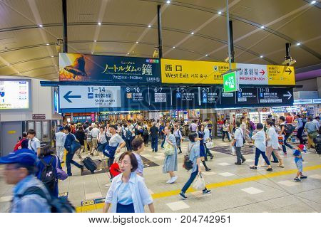 KYOTO, JAPAN - JULY 05, 2017: People hurry at Keihan Railway Station in Kyoto, Japan. Keihan Railway company was founded in 1949 and is among busiest in Japan.