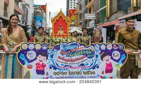 Hat Yai Songkhla Thailand. April 11 2017 : April 11 2017: Midnight Songkran Festival in Hat Yai Songkhla Thailand Unidentified peoples will wear bright clothes in the Songkran Festival parade.