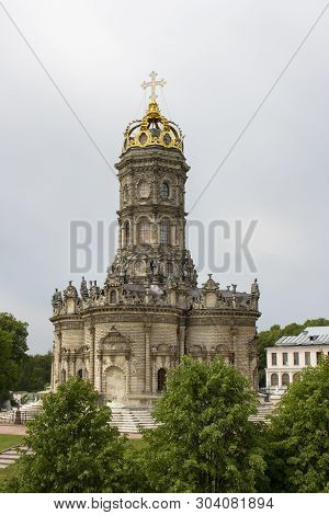 Beautiful Orthodox Christian Church In The Village Dubrovitsy Russia. Znamenskaya Church With A Sing