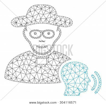 Mesh Believer Confession Model Icon. Wire Carcass Triangular Mesh Of Vector Believer Confession Isol