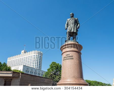 Moscow, Russia - May 18, 2019. Monument To Pyotr Arkadyevich Stolypin, Prime Minister And Minister O