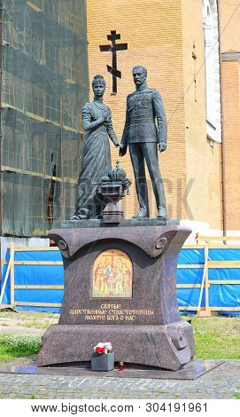 The Monument To The Holy Royal Martyrs Naberezhnaya Obvodnogo Kanala, Saint-petersburg, Russia July 