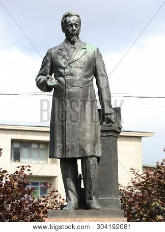 The monument to Russian scientist A. Popov, Kamennoostrovsky prospect, Saint-Petersburg, Russia July