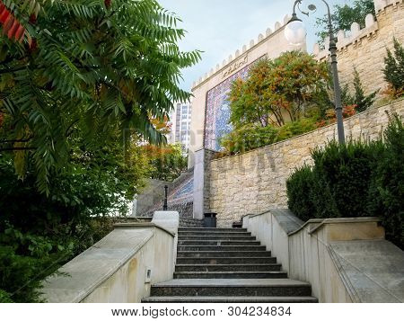 Kiev, Ukraine - October 8, 2018: Steps Leading To The Fountain-waterfall In Heydar Aliyev Park In Ki