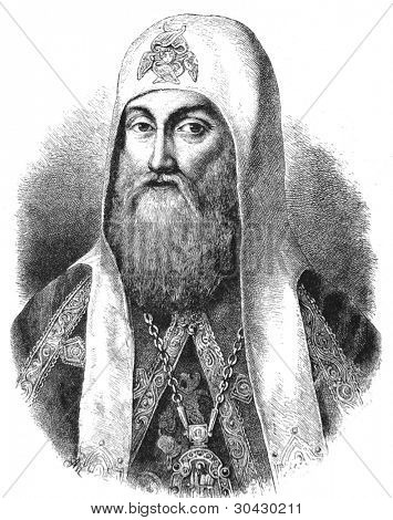 Ermogene di St.  Illustrazione da 