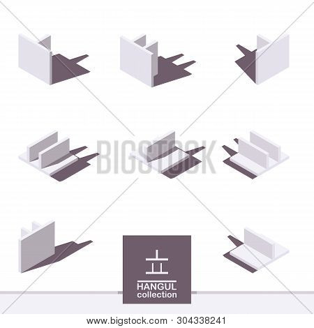 Hangul White Alphabet Element. Letters O And Yo In Isometric Style, Drawn With Grey Shadows. Collcet