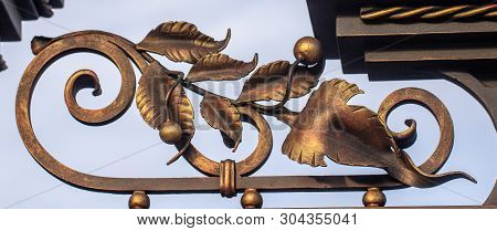 Forged Flowerof Forged Elements For Metal Gates