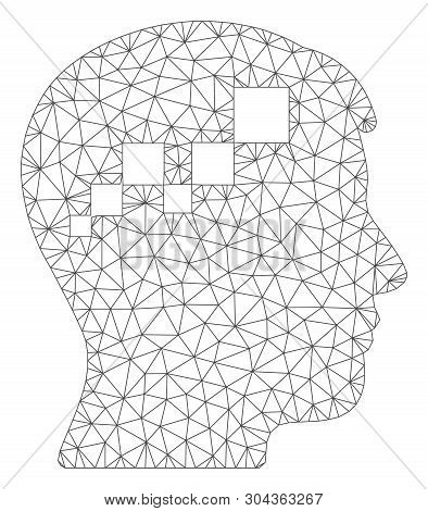 Mesh Brain Blockchain Polygonal Icon Vector Illustration. Carcass Model Is Based On Brain Blockchain