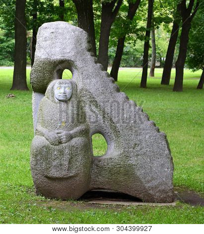 The Modern Park Sculpture Malookhtinsky Park Saint-petersburg Russia September 2018
