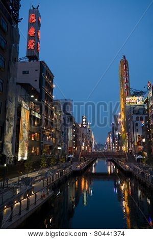 River Dotombori.Osaka.Japan.Area Dotombori.Evening.June 2008 år