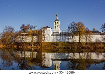 Ancient Pafnutevo-borovsky Monastery In Borovsk, Russia - October 2018
