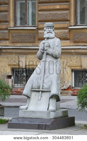 Monument To The Janitor, Ostrovsky Square 11, St. Petersburg, Russia, September 2018