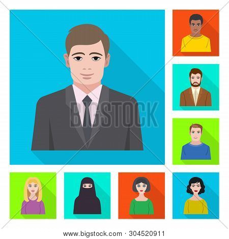 Vector Illustration Of Profile And Portrait Icon. Collection Of Profile And Profession  Stock Vector